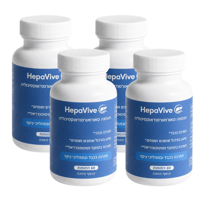 HepaVive