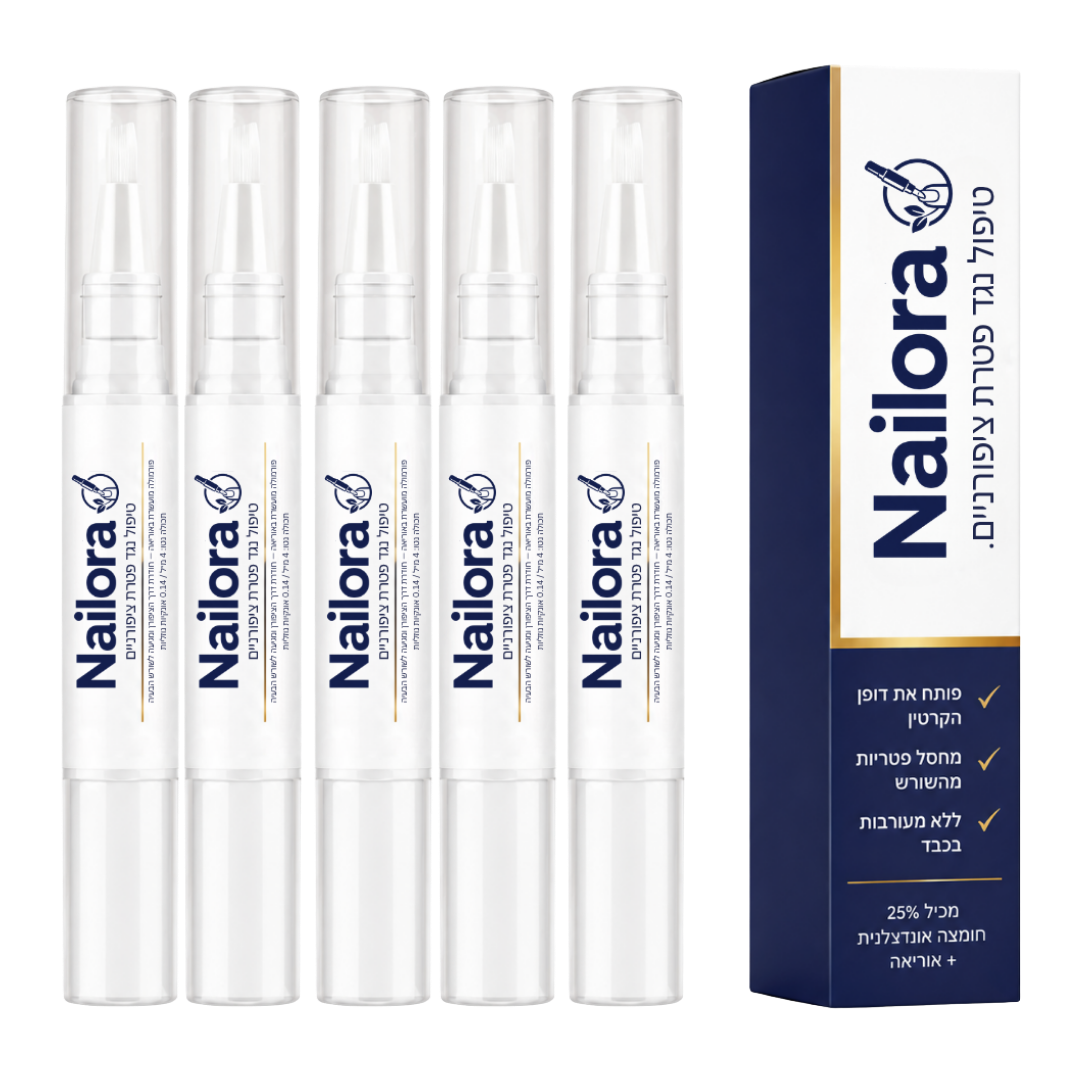 Nailora
