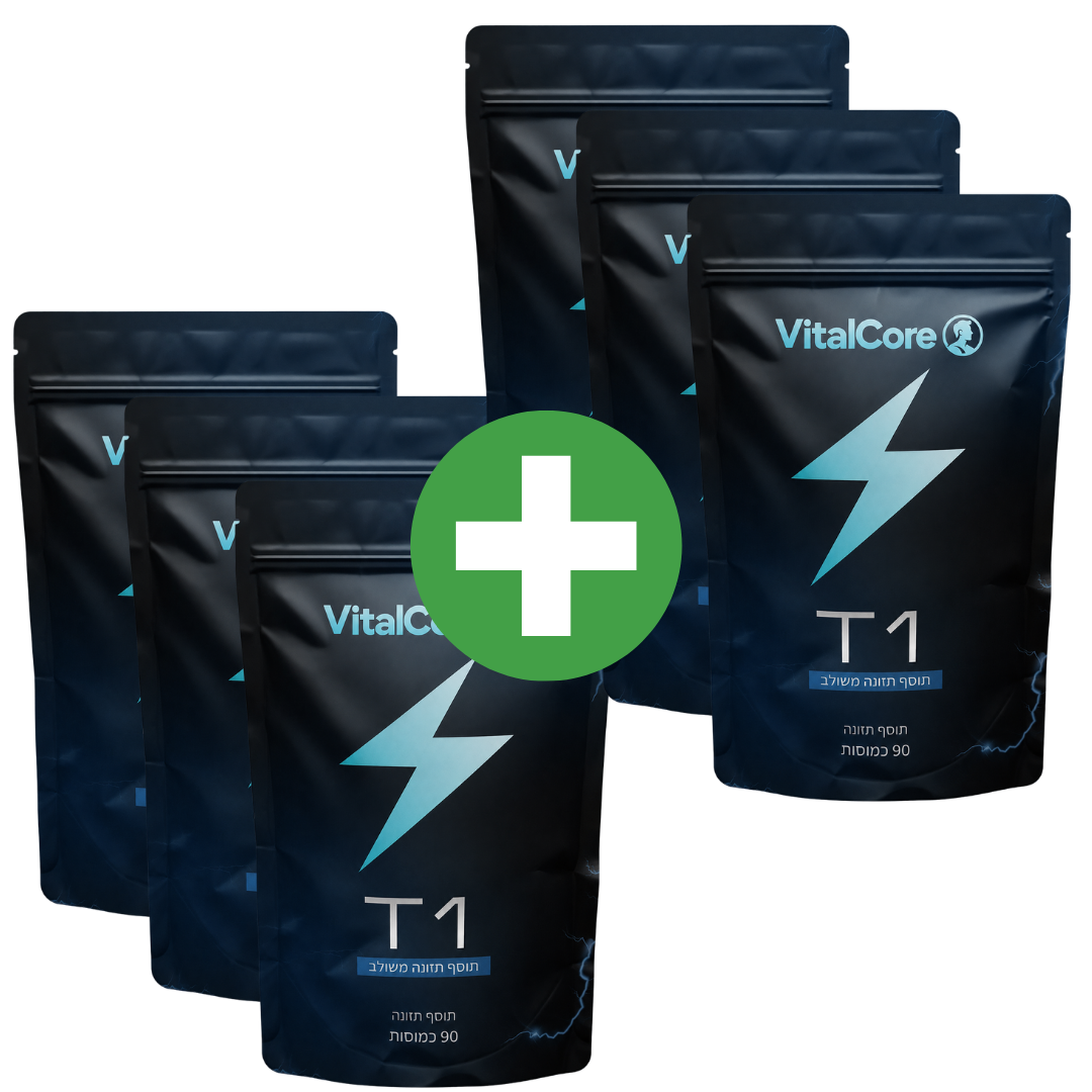 Vitalcore