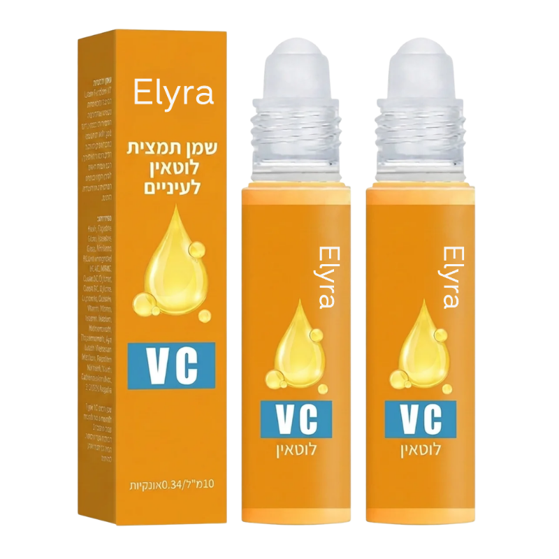 Elyra