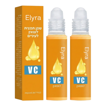 Elyra