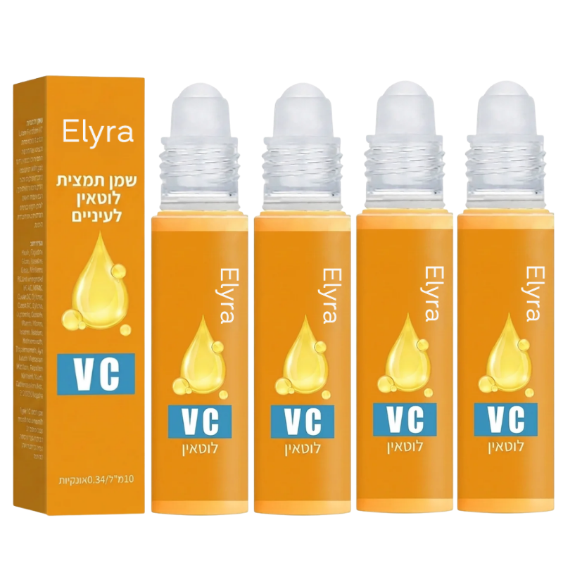 Elyra