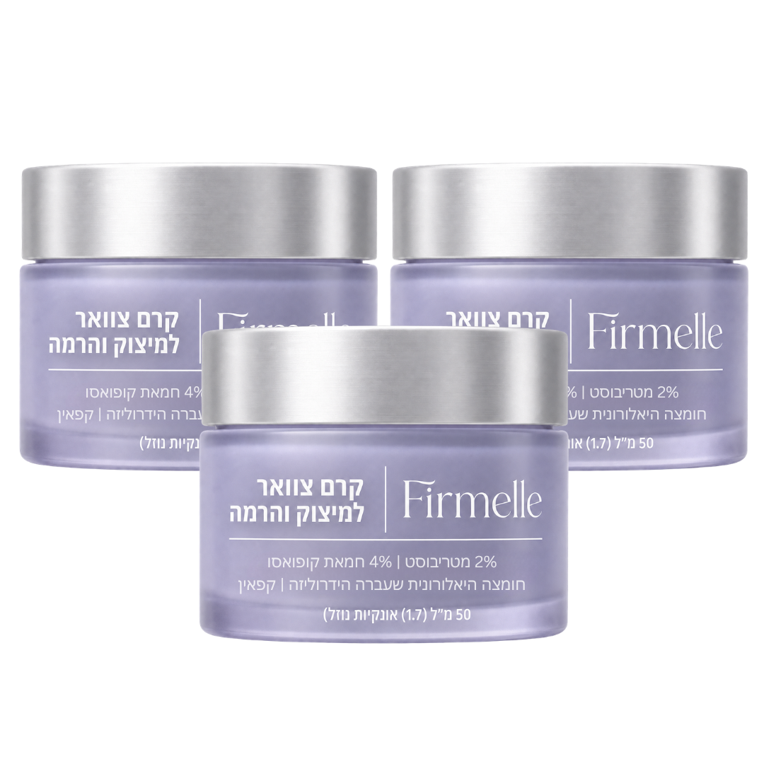 Firmelle