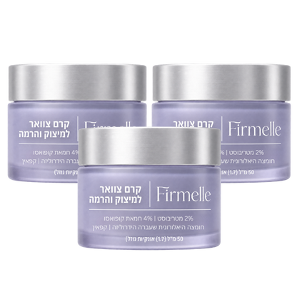 Firmelle