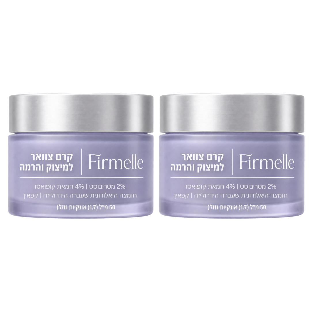 Firmelle