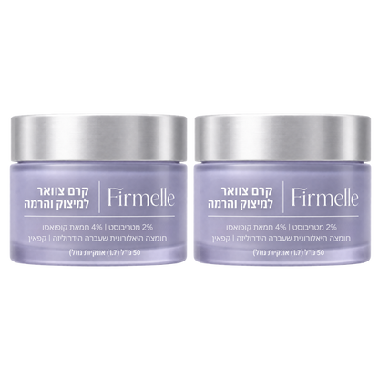 Firmelle