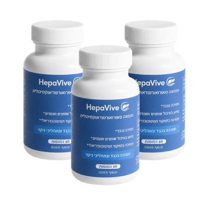 HepaVive