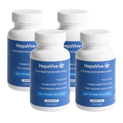 HepaVive