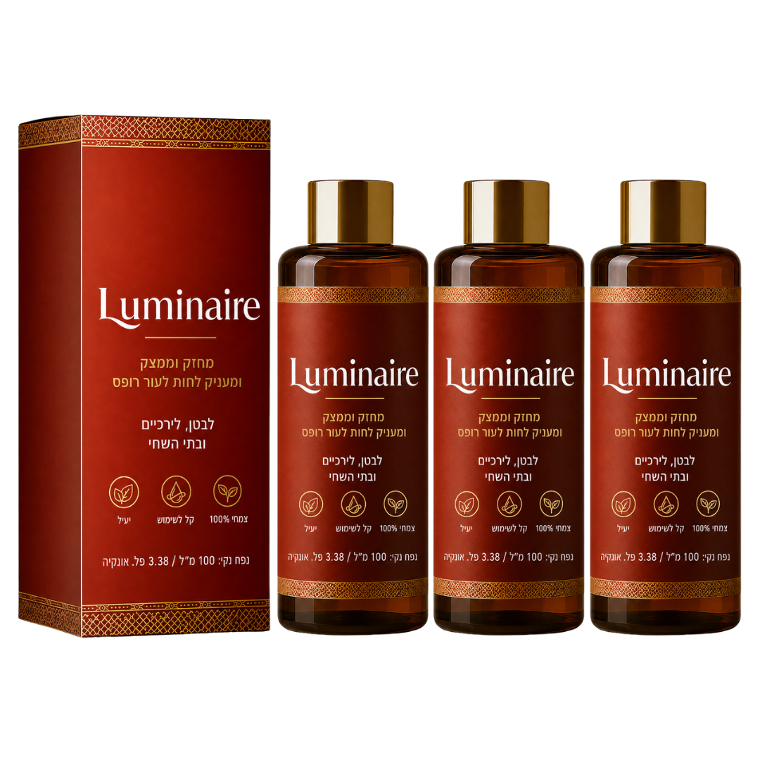 Luminaire