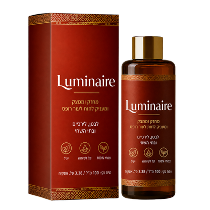 Luminaire