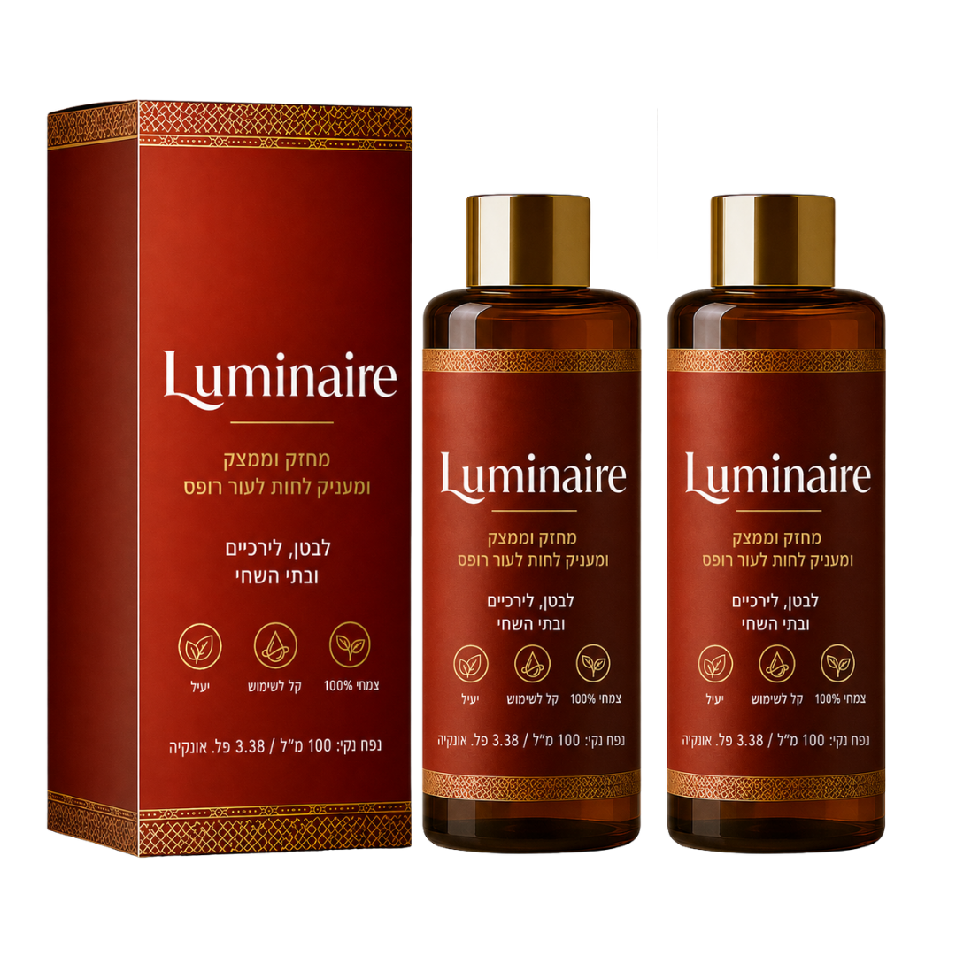 Luminaire