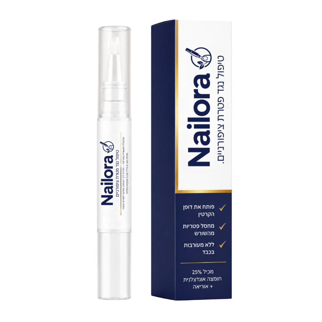 Nailora