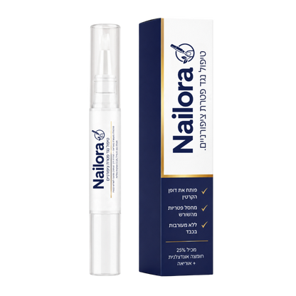 Nailora
