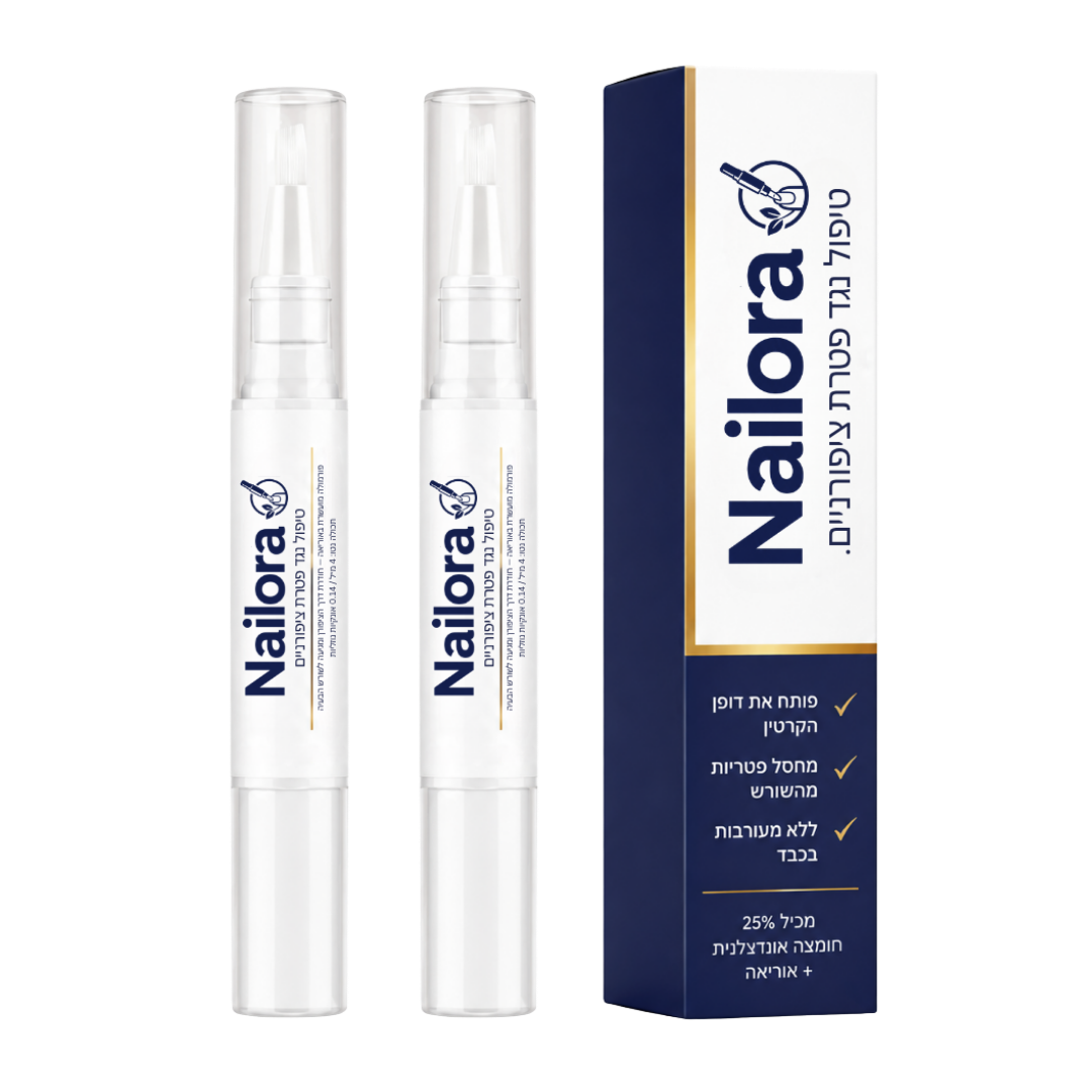 Nailora