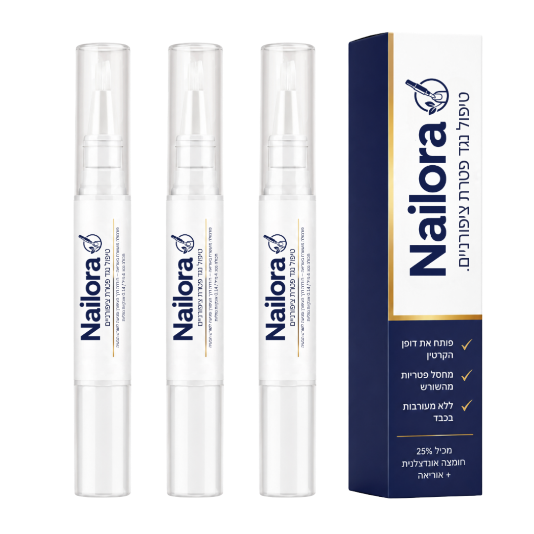 Nailora