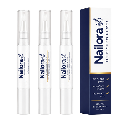 Nailora
