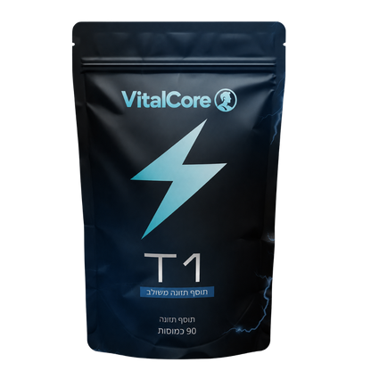 Vitalcore