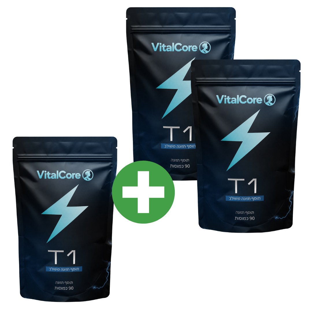 Vitalcore