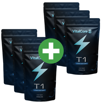 Vitalcore