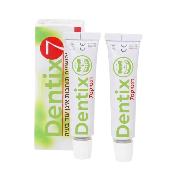 Dentix