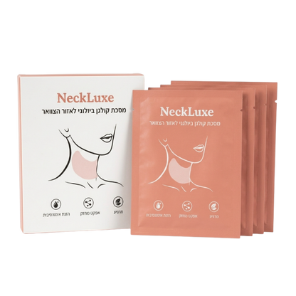 NeckLuxe