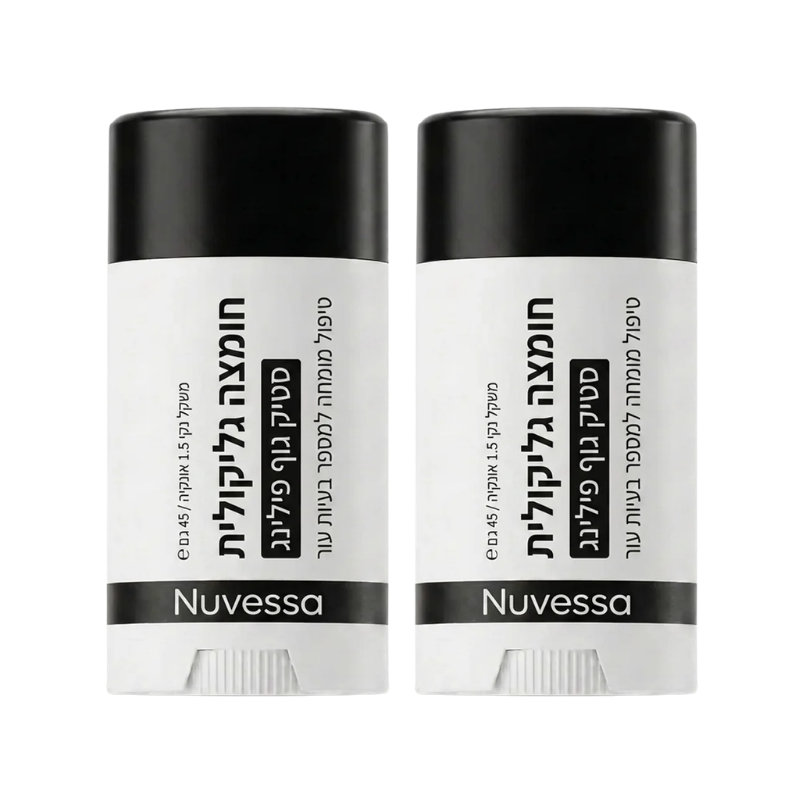 Nuvessa