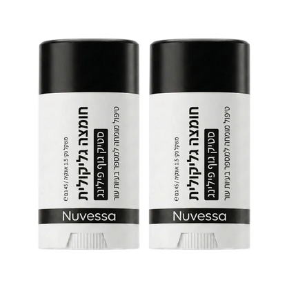 Nuvessa