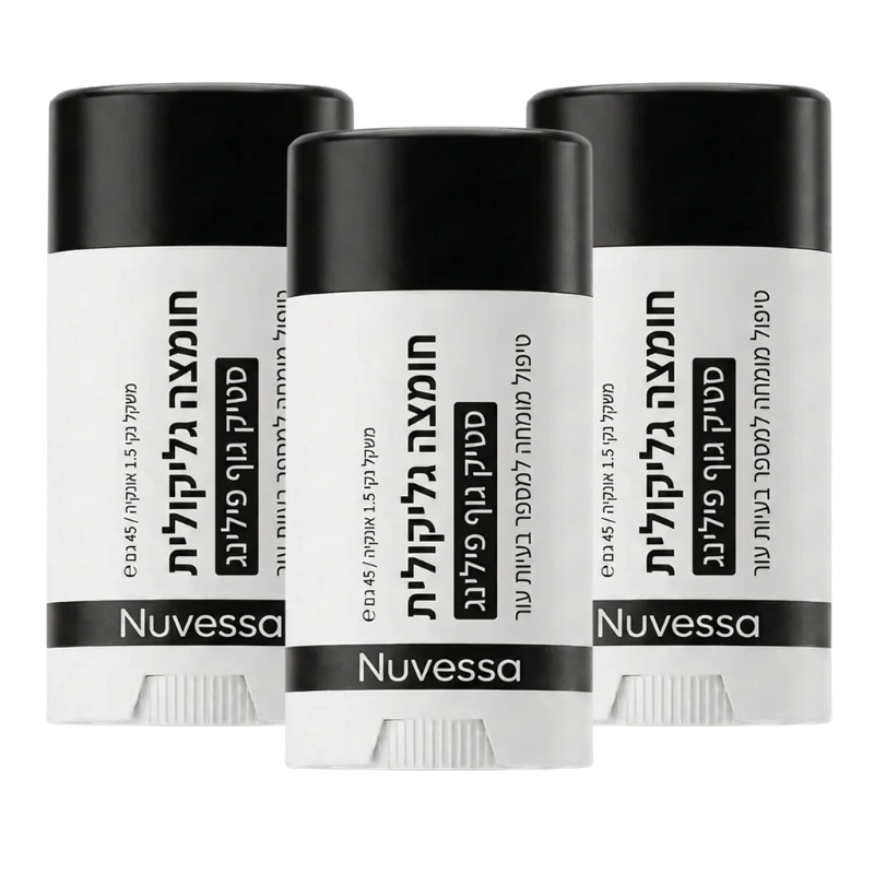 Nuvessa