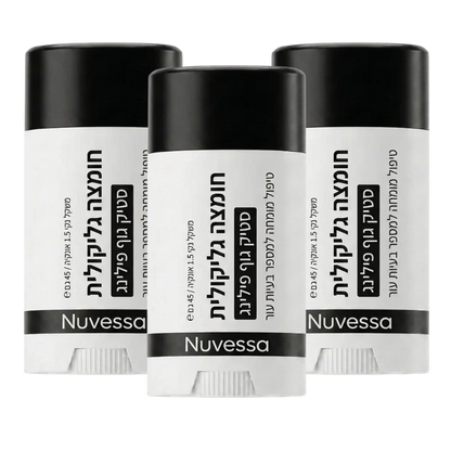 Nuvessa
