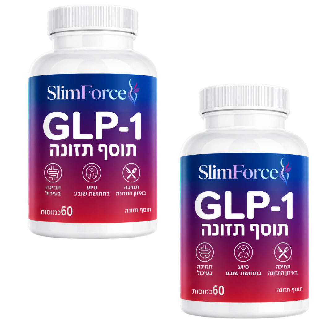 SlimForce