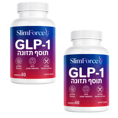SlimForce