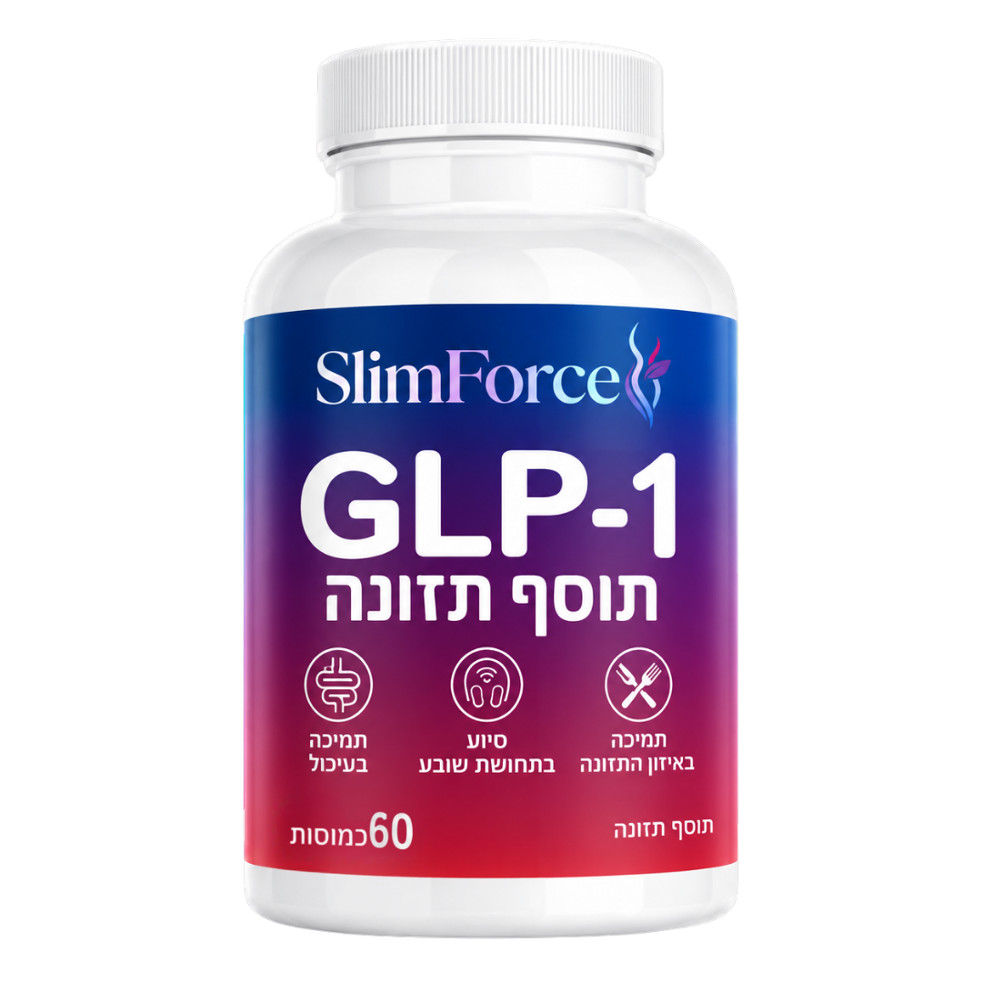 SlimForce